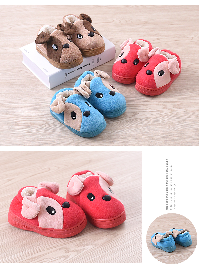 Chaussons enfants en suède pour hiver - semelle tendon - Ref 1018091 Image 14