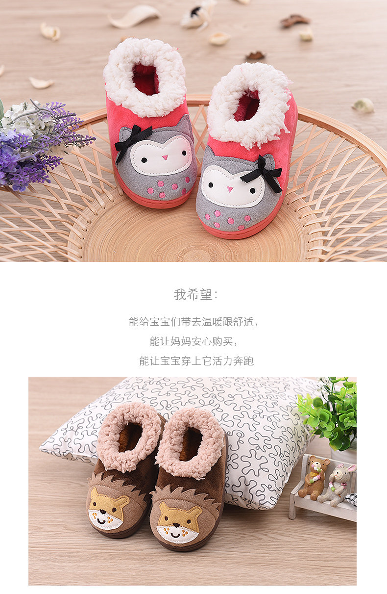 Pantoufles enfants en suède CHEERFUL MARIO pour hiver - semelle tendon - Ref 1033145 Image 19