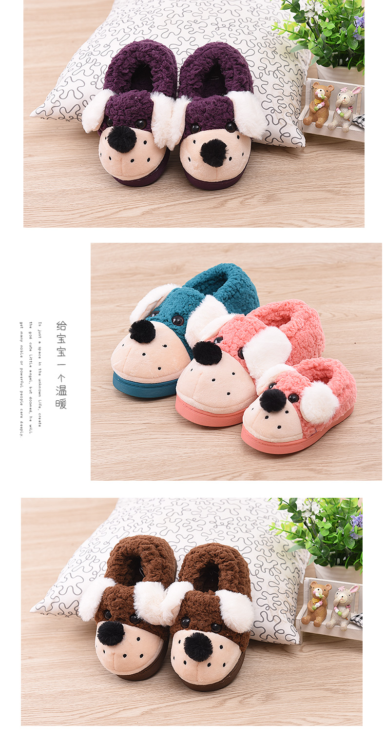 Chaussons enfants en suède CHEERFUL MARIO pour hiver - semelle tendon - Ref 1032388 Image 21