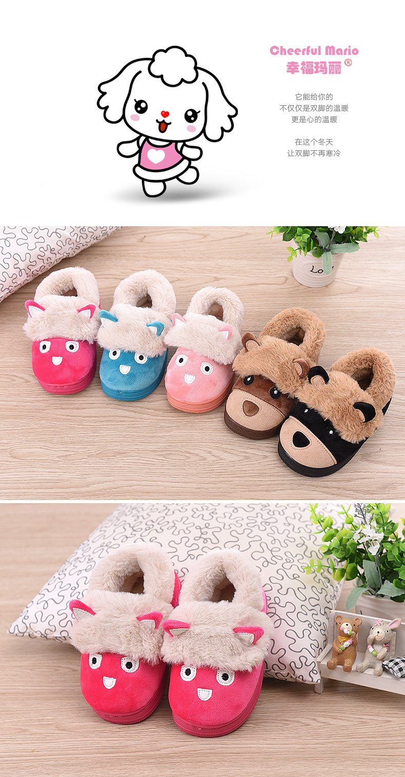 Pantoufles enfants en suède CHEERFUL MARIO pour hiver - semelle tendon - Ref 986623 Image 7