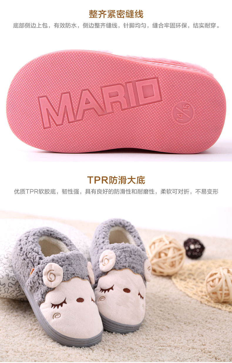 Chaussons enfants en suède CHEERFUL MARIO pour hiver - semelle tendon - Ref 1007108 Image 15
