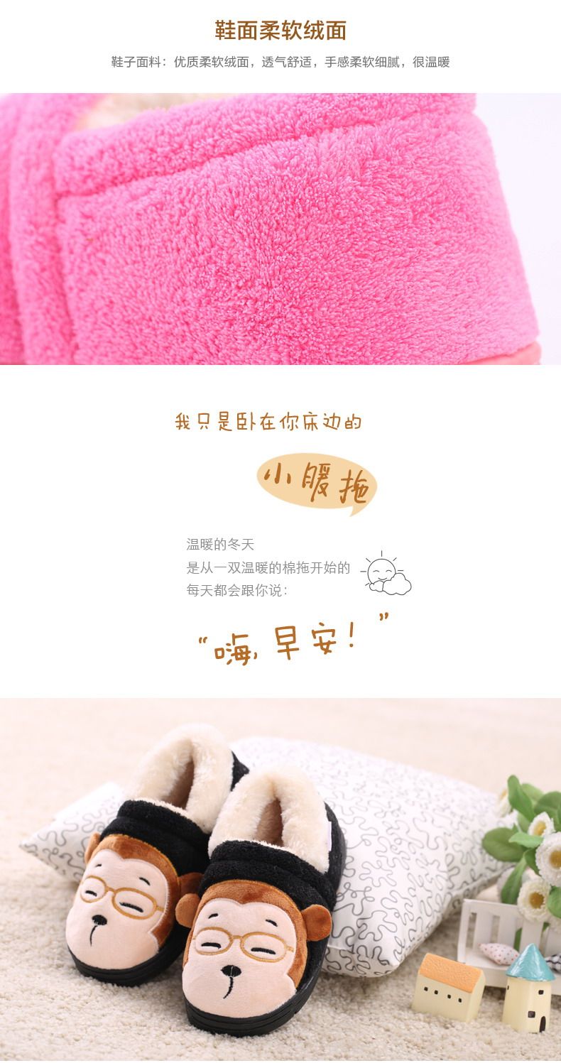 Pantoufles enfants en suède pour hiver - semelle tendon - Ref 986197 Image 18