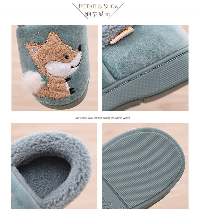 Pantoufles enfants en suède CHEERFUL MARIO pour hiver - semelle tendon - Ref 1033139 Image 21