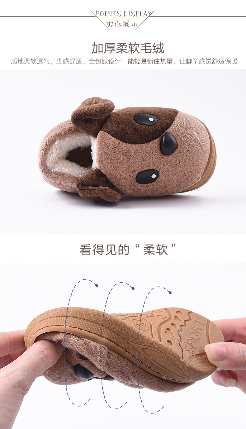 Chaussons enfants en suède pour hiver - semelle tendon - Ref 1018091 Image 9