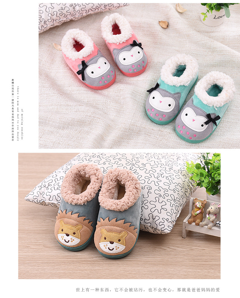 Pantoufles enfants en suède CHEERFUL MARIO pour hiver - semelle tendon - Ref 1033145 Image 18