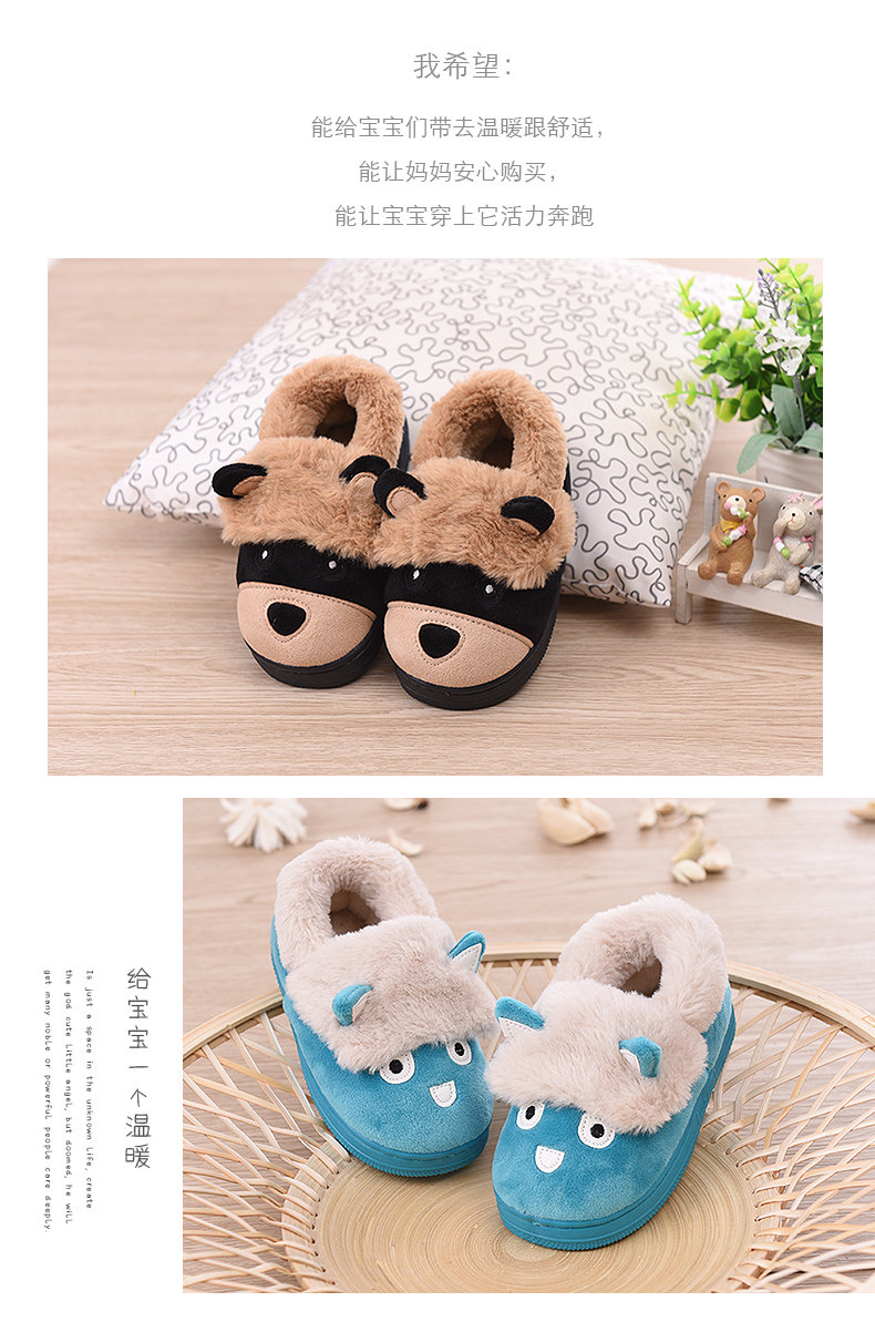 Pantoufles enfants en suède CHEERFUL MARIO pour hiver - semelle tendon - Ref 986623 Image 17