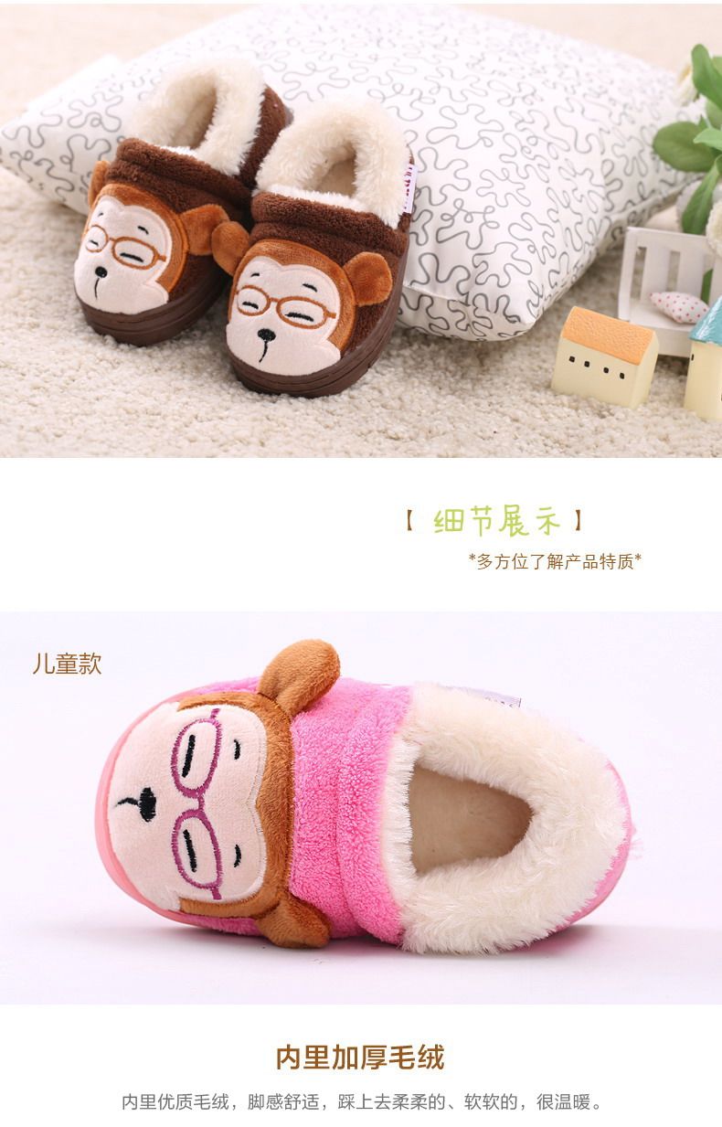 Pantoufles enfants en suède pour hiver - semelle tendon - Ref 986197 Image 15