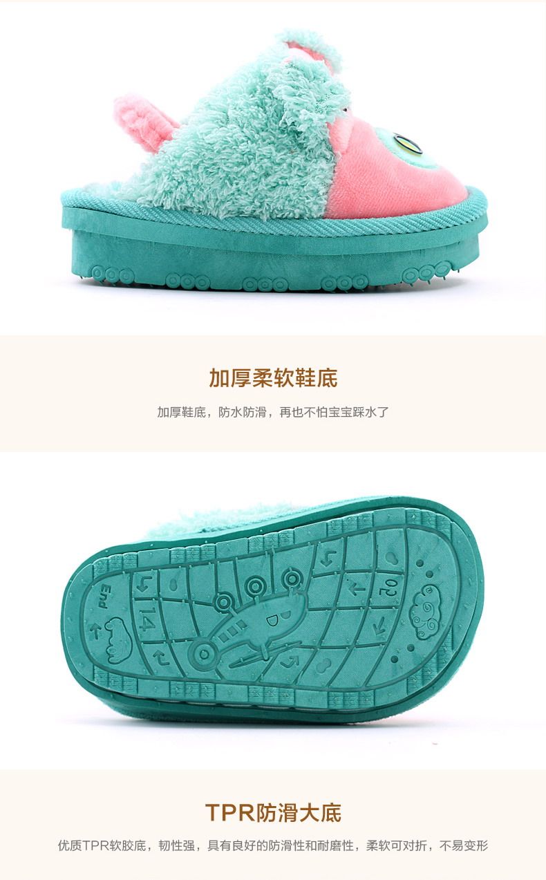 Pantoufles enfants en suède pour hiver - semelle tendon - Ref 987068 Image 15