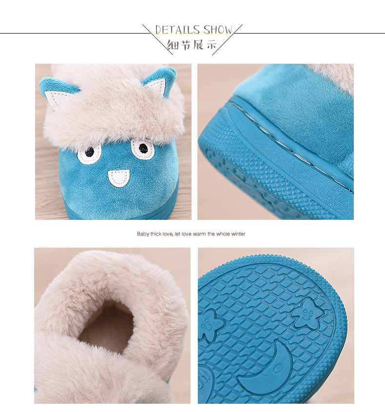 Pantoufles enfants en suède CHEERFUL MARIO pour hiver - semelle tendon - Ref 986623 Image 19