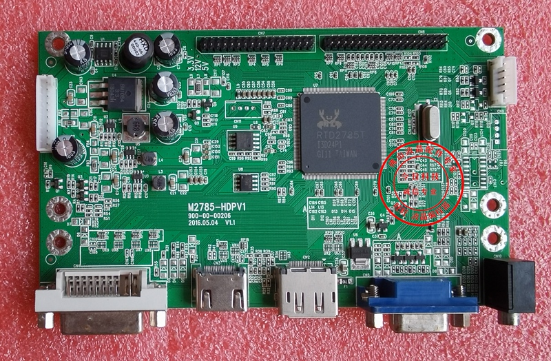 Hyc Monitor V70 Motherboard M2758Qc Power Board M3268A Driver Board M2785-Hdpv1 Hyc Monitor V70 Motherboard M2758Qc Power Board M3268A Driver Board M2785-Hdpv1