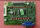 Samsung 943NW Drive Board