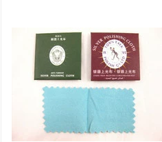 Small rectangular small ants wipe silver cloth