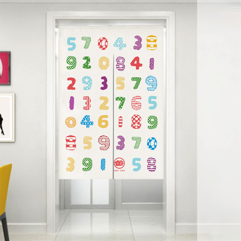 Sousou Digital Door Curtain for Hallway, Kitchen, Home Use, No-Drill Thickened Cotton and Linen Hanging Curtain, Partition Curtain