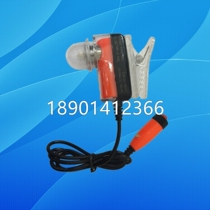  LED lithium battery life jacket light DFYD - L-CCS self-lighting display position Marine CCS certificate Hot sale