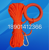  Water floating life-saving rope Snorkeling safety rope floating rope Swimming pool surface rescue rope with life buoy use