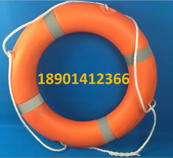 Marine lifebuoy thickened adult plastic lifebuoy orange children's solid swimming ring swimming pool foam ring