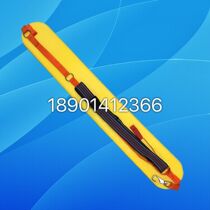  XPE life-saving stick float yellow swimming buoy floating strip Single double buoyancy strip stalker manufacturer