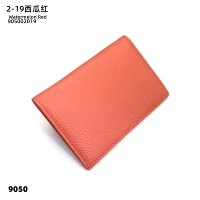 2-19 паспортный паспортный покрытие на арбузе красной головы