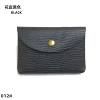 Маленькая сумка-конверт из 1-20 узорчатой кожи черного цвета первого слоя из воловьей кожи