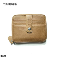 Коричневая кожа с масляным воском и потертостями в стиле ретро