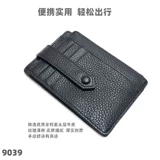 Вместительный и большой бумажник с молнией подходит для мужчин и женщин, универсальный картхолдер для водительских прав, кошелек, поясная сумка, из натуральной кожи