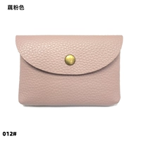 Розовый, кожаный, воловья кожа