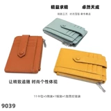 Вместительный и большой бумажник с молнией подходит для мужчин и женщин, универсальный картхолдер для водительских прав, кошелек, поясная сумка, из натуральной кожи