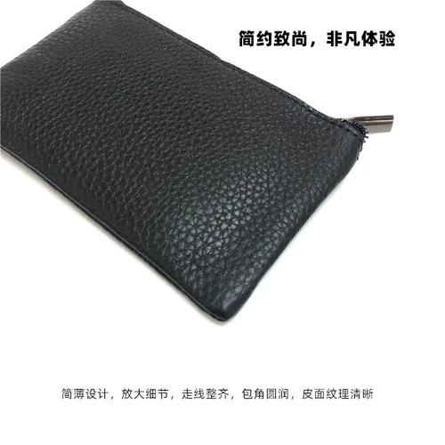 Кожаный кошелек с молнией, ультратонкая система хранения, картхолдер подходит для мужчин и женщин, воловья кожа, из натуральной кожи
