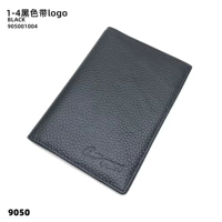 1-4 черный логотип с дефектным крышкой паспорта первого слоя