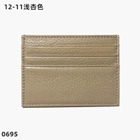 Светлый абрикосовый цвет 12-11