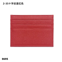 Поперечное вино-красное имеет недостатки 2-35