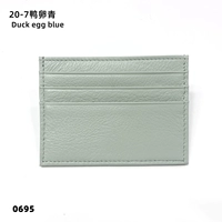 Утиные яйца ошибочны 20-7