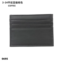 Платформа суб-коричневый дефект 3-34