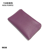 Сиреневый, кожаный, воловья кожа