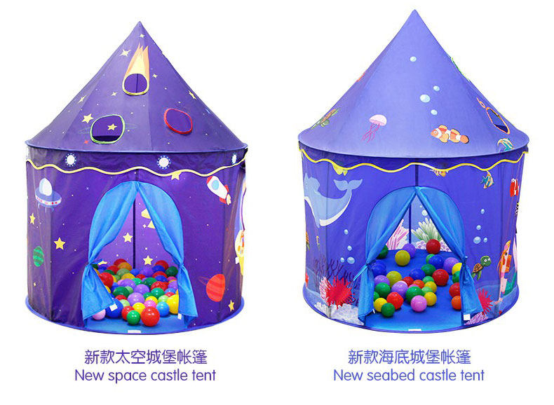 儿童帐篷室内游戏屋家用玩具宝宝公主印第安帐蓬宜家城堡海洋球池 儿童帐篷室内游戏屋家用玩具宝宝公主印第安帐蓬宜家城堡海洋球池