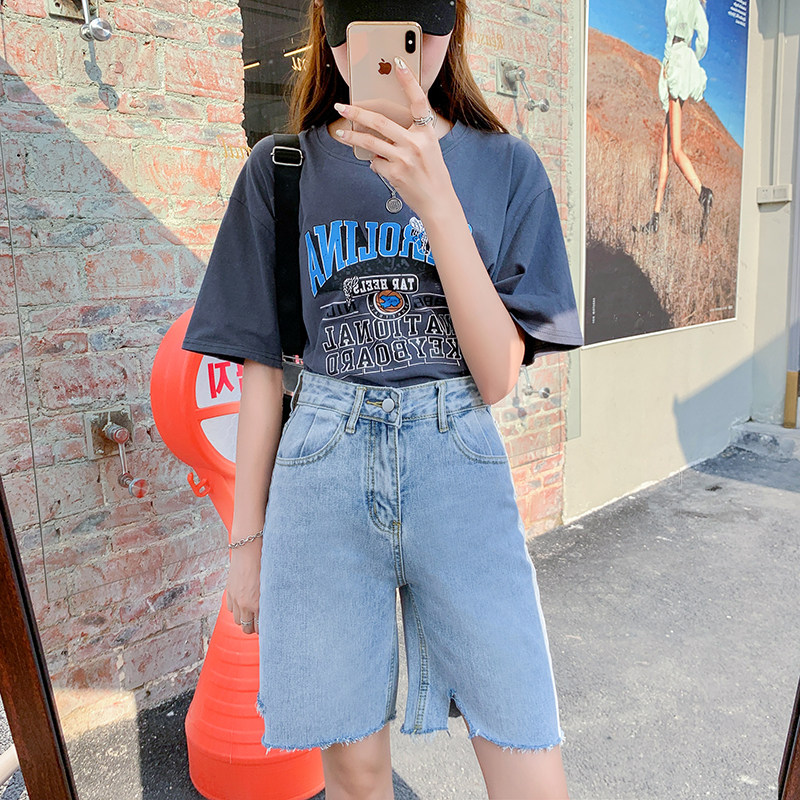 Millet Bear Shorts Woman 2022 summer loose high waist hole straight leg wide leg five - pencil pants jeans