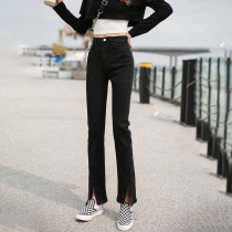 Xiaomi Bear Open Fork Jeans Female Autumn Dress New Black Microlagh High Waist Display Slim Width Legs Small Trumpeter Pants