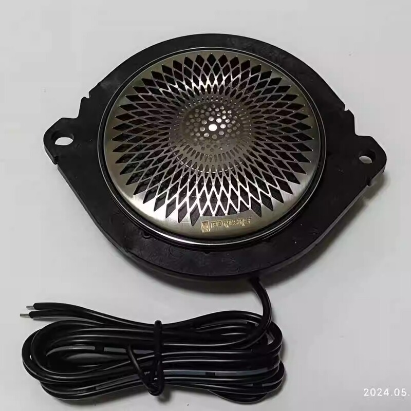 Suitable for Changan Univ Car Audio Modification, Dashboard Center Speaker Upgrade, Sky Channel Speaker