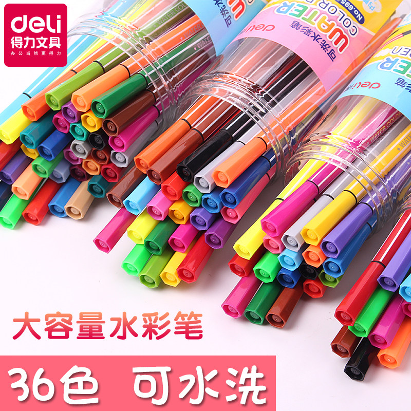 Able Elementary School Children Watercolor Pen Suit Kindergarten Washable 24 24 Color 36 Color Children Fine Arts Painting Pen Graffiti Pen-Taobao