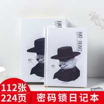 Password for notebook with lock This primary school childrens notebook notepad notepad little clear new notebook