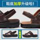 Sandals ຜູ້ຊາຍ 2024 ຫນັງແທ້ຂອງແທ້ໃຫມ່ 2024 Outerwear ຮ້ອນ Outerwear ຫາດຊາຍຫນາບໍ່ເລື່ອນ, ທົນທານຕໍ່ Dual-Purpose Sandals