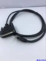 Mashika CBL-RJ45M25-150 8-pin RJ45 to DB25 pin cable 1 5m