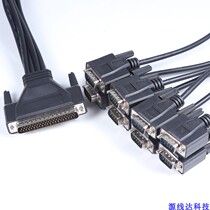 Masaka 8-port line 9-pin interface One-drag eight-line line CBL-M62M9x8-100 1 meter three rows 62