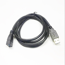 Source Xin USB3 0 extension line USB3 0AM AF plus coarse gilded pure copper extension cord 5GB high-speed extension cord