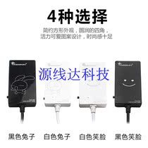 Yuanxin computer USB splitter multi-interface high-speed creative HUB HUB 2 0 expansion port supports 1T hard disk
