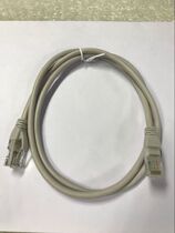 Yuanxin Super five types of mechanism network cable network jumper mechanism network cable pure copper jumper