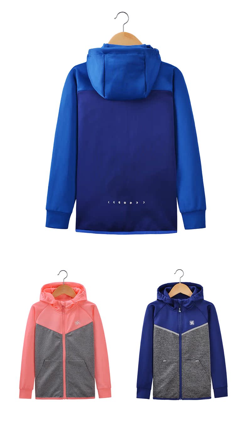 Vetement sport enfants - Ref 3440894 Image 19