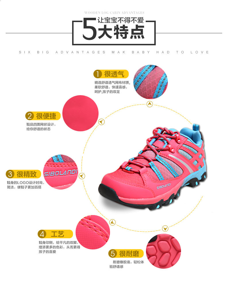 Chaussures sports nautiques en autre - Ref 1062674 Image 9