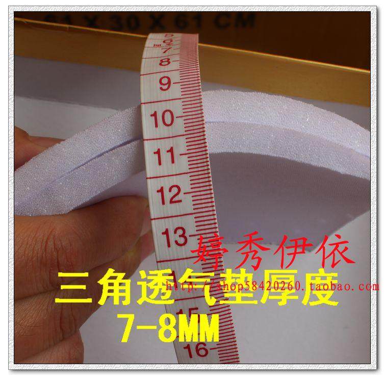 Coques pour soutien-gorge pad éponge - Ref 820637 Image 31