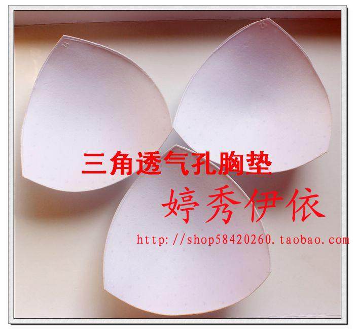 Coques pour soutien-gorge pad éponge - Ref 820637 Image 28